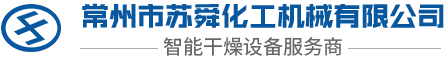 深圳市森吉環(huán)境科技有限公司